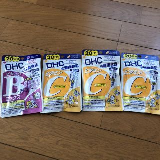 ディーエイチシー(DHC)のDHC ビタミンB、ビタミンC(ビタミン)