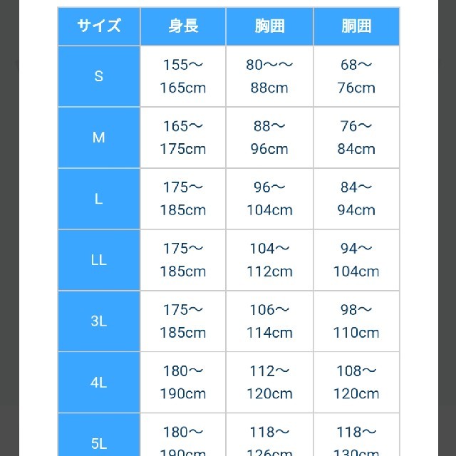 ぜいたくディズニー T シャツ サイズ ディズニー画像 ぜいたくディズニー T シャツ サイズ ディズニー画像