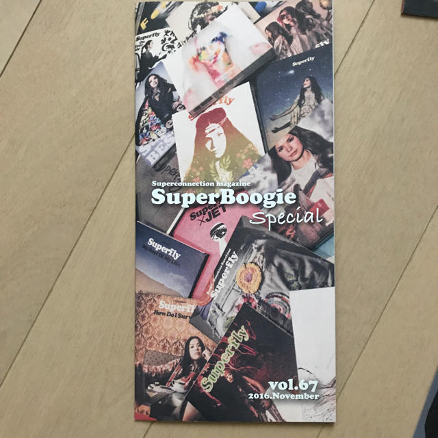 Superfly ファンクラブ限定 会報 冊子 2015 2016 11冊セット エンタメ/ホビーのタレントグッズ(ミュージシャン)の商品写真