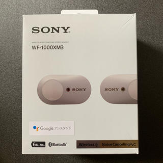 ソニー(SONY)の【新品未使用】SONY WF-1000XM3 まとめて6個(ヘッドフォン/イヤフォン)