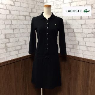 ラコステ(LACOSTE)のLACOSTE ワンピース(ひざ丈ワンピース)