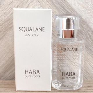 ハーバー(HABA)のスクワラン HABA 化粧オイル 30ml(オイル/美容液)