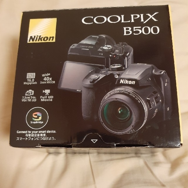 【開店記念セール！】 Nikon b500 コンパクトデジタルカメラ