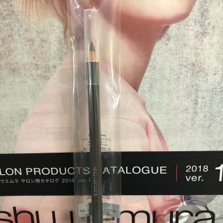 シュウウエムラ(shu uemura)の【新品】シュウウエムラ ハードフォーミュラ ハード9(シールブラウン02)(アイブロウペンシル)