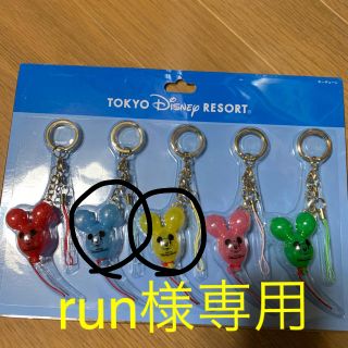 ディズニー(Disney)のrun様専用(スマホストラップ/チャーム)