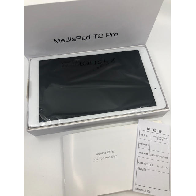 未使用 MediaPad メディアパッド T2Pro 白タブレット Huawei