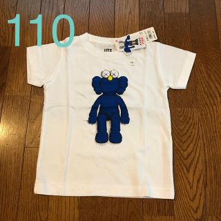 ユニクロ(UNIQLO)のUNIQLO×KAWS コラボTシャツ(Tシャツ/カットソー)