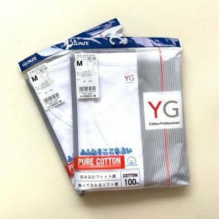 グンゼ(GUNZE)のYG インナーシャツ(Tシャツ/カットソー(半袖/袖なし))