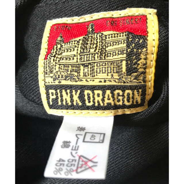 東洋エンタープライズ(トウヨウエンタープライズ)の幻 当時物 PINKDRAGON ピンクドラゴン リバーシブル スカジャン メンズのジャケット/アウター(スカジャン)の商品写真