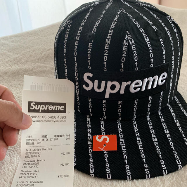 Supreme(シュプリーム)のsupremeキャップ メンズの帽子(キャップ)の商品写真