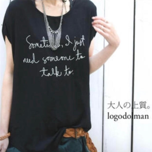 antiqua(アンティカ)の【antique】ロゴ入りドルマントップス レディースのトップス(Tシャツ(半袖/袖なし))の商品写真