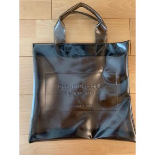 省スペース 洗える おしゃれ ビューティフルピープル クリアエンボス