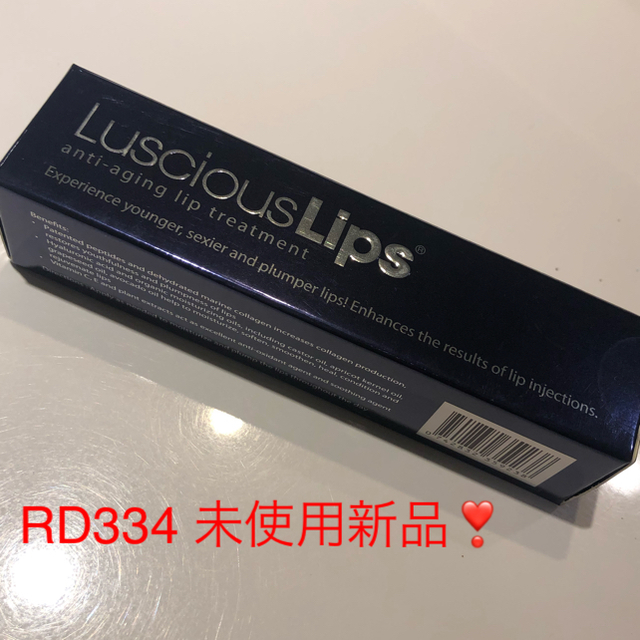 在庫処分】 ラシャスリップス RD-334 新品 Delight Dynamite リップグロス - www.berrinyigit.com 在庫処分】 ラシャスリップス RD-334 新品 Delight Dynamite リップグロス - www.berrinyigit.com