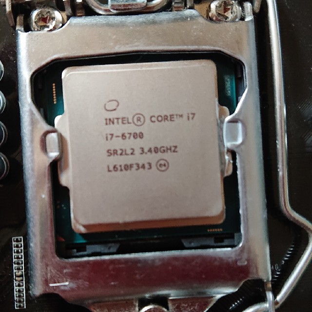 i7-6700