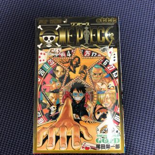 限定品‼️ ONE PIECE FILM GOLD 7 7 7巻 (少年漫画)