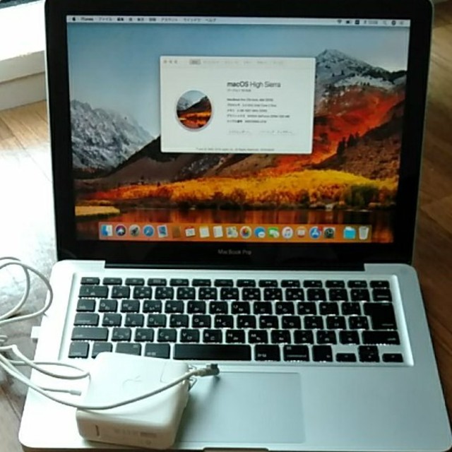 Mac (Apple) - MAC book pro 2010 mid 中古 金額下げました。の通販 by ...