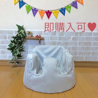 バンボ(Bumbo)のハンドメイド♡バンボカバー(若干の光沢の水色)(シーツ/カバー)