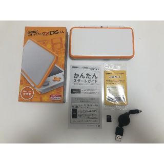 ニンテンドー2DS(ニンテンドー2DS)のNintendo 2DS LL (携帯用ゲーム機本体)