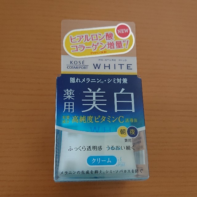 KOSE COSMEPORT(コーセーコスメポート)の【送料込】コーセー モイスチュアマイルド ホワイト クリーム コスメ/美容のスキンケア/基礎化粧品(フェイスクリーム)の商品写真