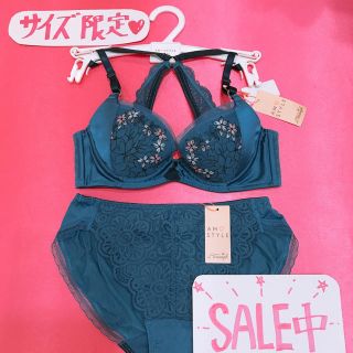 アモスタイル(AMO'S STYLE)のB65 M きゅっと寄せブラ ショーツセット ※アモスタイル(ブラ&ショーツセット)