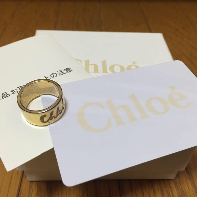 Chloe(クロエ)のクロエ  指輪 13から13.5号 レディースのアクセサリー(リング(指輪))の商品写真