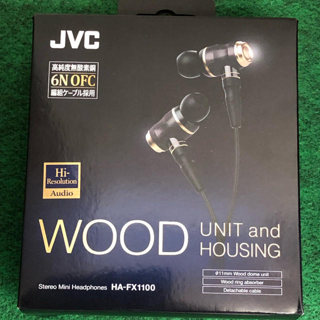 低価安い】Victor - JVC WOOD ハイレゾ イヤホン HA-FX1100の通販 by