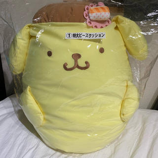 ポムポムプリン(ポムポムプリン)のポムポムプリン 一番くじ 特大ビーズクッション ぬいぐるみ(ぬいぐるみ)