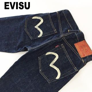 エビス(EVISU)のEVISU #2000 NO.2 レギュラーストレートジーンズW24約66cm(デニム/ジーンズ)