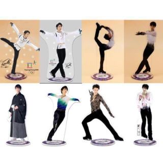 羽生結弦 羽生選手 オリンピックのアクリルスタンド８つのセット バラ売り可能