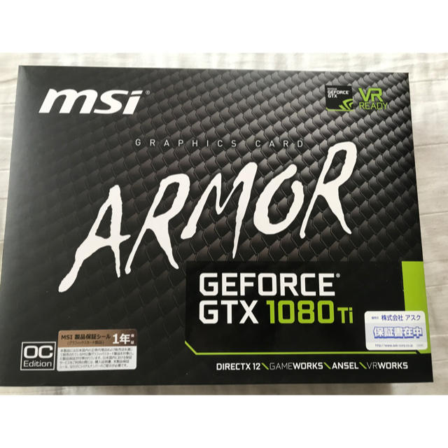 スマホ/家電/カメラMSI GTX 1080ti ARMOR