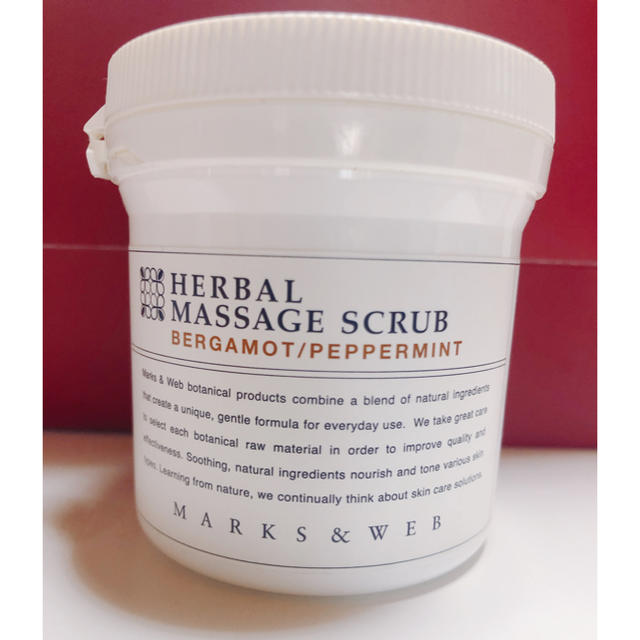 MARKS&WEB(マークスアンドウェブ)のHERBAL MASSAGE SCRUB BP コスメ/美容のボディケア(ボディスクラブ)の商品写真