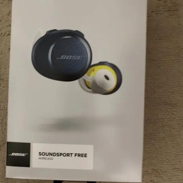 Bose sound sports free