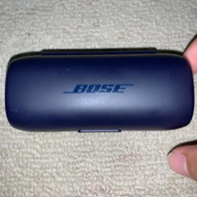 Bose sound sports free