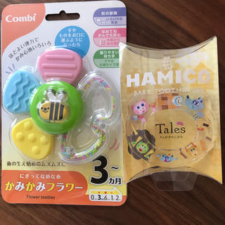コンビ(combi)のハミコ HAMICO / Combi かみかみフラワー(歯ブラシ/歯みがき用品)