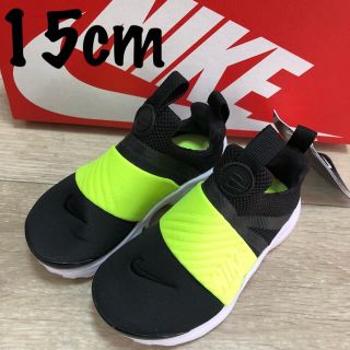 ナイキ(NIKE)の15 ナイキプレストエクストリーム スニーカー シューズ 子供用(スニーカー)