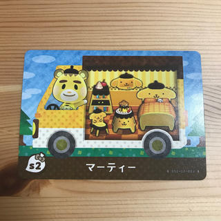 ニンテンドー3DS(ニンテンドー3DS)のどうぶつの森 amiiboカード マーティー(カード)