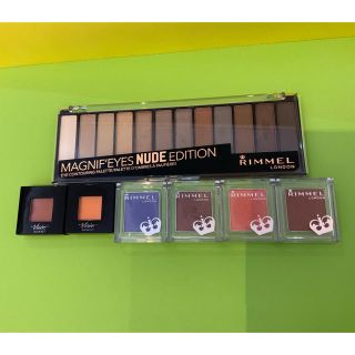 リンメル(RIMMEL)の[セット]リンメル・ヴィセアヴァン  アイシャドウ (アイシャドウ)