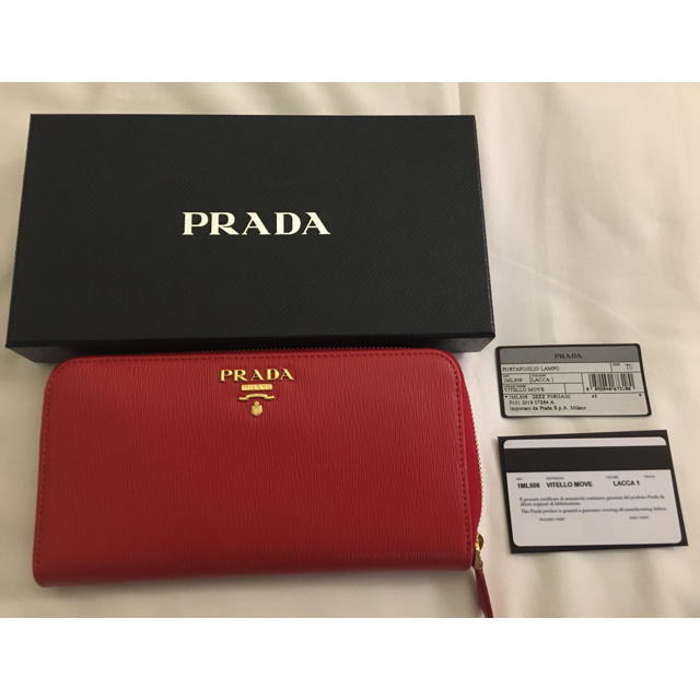 PRADA(プラダ)の【アウトレット正規品】 PRADA 長財布 （Lacca 1） レディースのファッション小物(財布)の商品写真