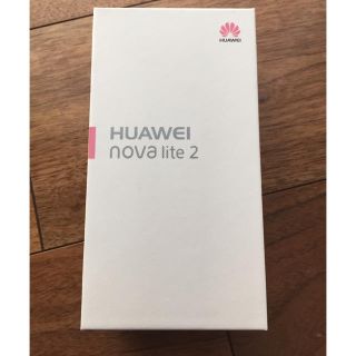 アンドロイド(ANDROID)の新品 HUAWEI  nova lite2  ブルー(スマートフォン本体)