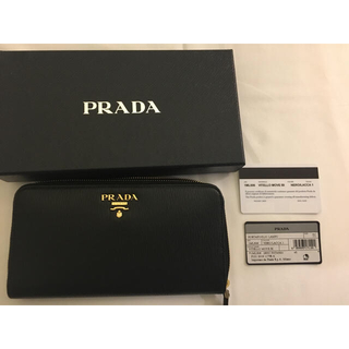 プラダ(PRADA)の【アウトレット正規品】 PRADA 長財布 （外側Nero、内側Lacca1）(財布)