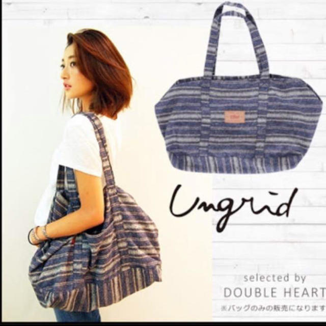 Ungrid(アングリッド)のungrid ネイティブボーダーボストンバッグ レディースのバッグ(ボストンバッグ)の商品写真