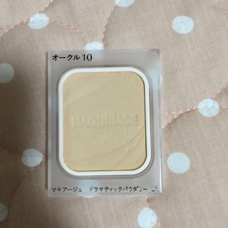 マキアージュ(MAQuillAGE)のRIRIKO様専用♡(ファンデーション)