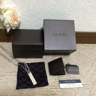 グッチ(Gucci)のRyutarou様 ♡ グッチ プレート(ネックレス)