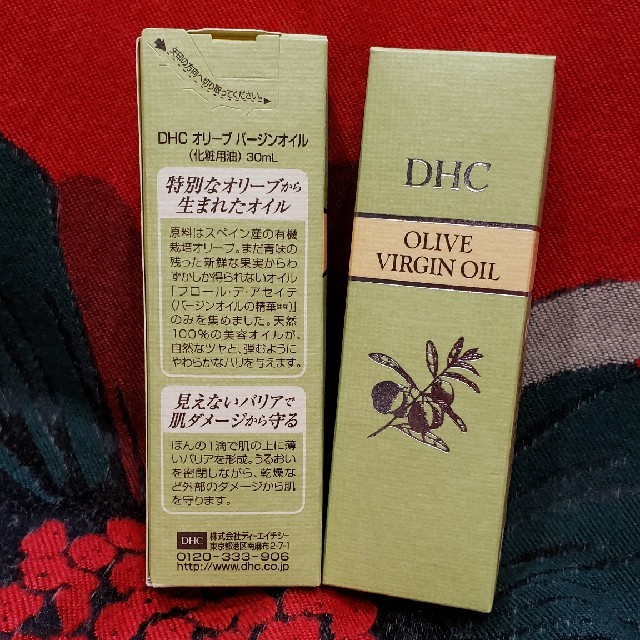 DHC(ディーエイチシー)の未開封✩ DHCオリーブバージンオイル 30ml ２本セット コスメ/美容のスキンケア/基礎化粧品(フェイスオイル/バーム)の商品写真