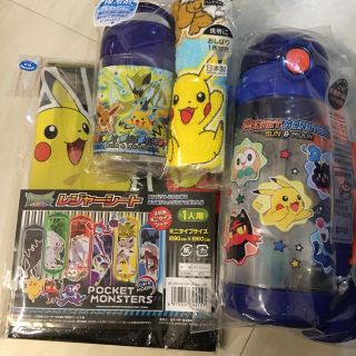 ポケモン(ポケモン)の最終値下げ☆ポケットモンスター 行事2点セット(弁当用品)