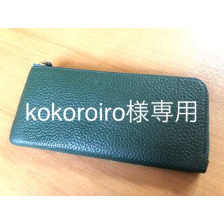 BARCOS財布(財布)