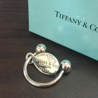 ティファニー(Tiffany & Co.)のTiffany & Co　キーリング！美品(キーホルダー)