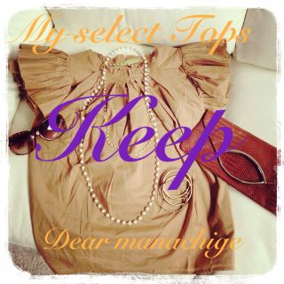 My select tops(シャツ/ブラウス(半袖/袖なし))