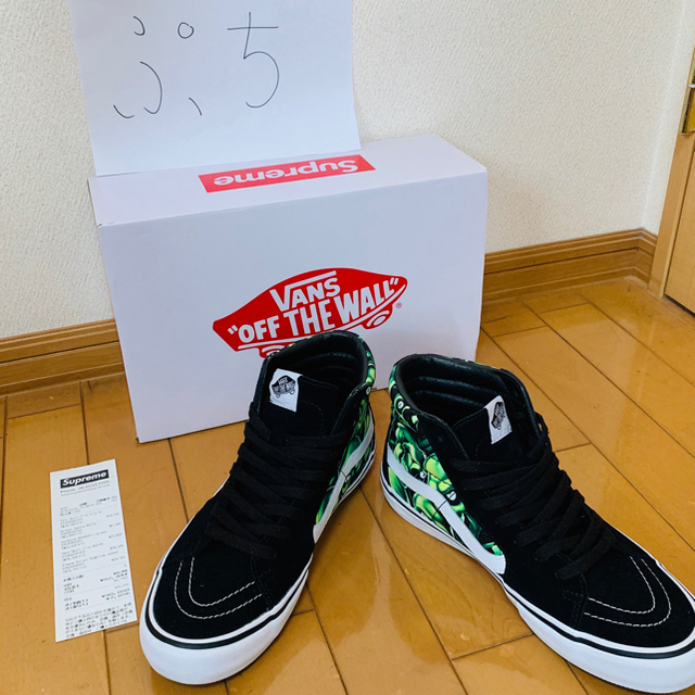 Supreme(シュプリーム)の27.5cm supreme×vans Sk8-Hi Pro skull  メンズの靴/シューズ(スニーカー)の商品写真