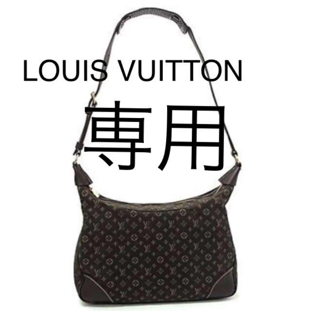 LOUIS VUITTON(ルイヴィトン)のLOUIS VUITTON ミニラン ブローニュ エベヌ ショルダーバッグ極美品 レディースのバッグ(ショルダーバッグ)の商品写真